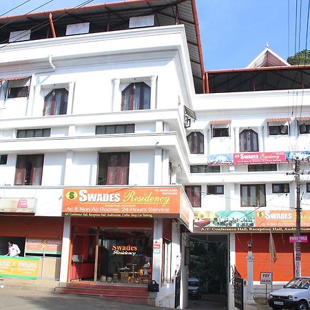 Swades Residency Otel Cheruvalli Dış mekan fotoğraf