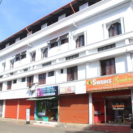 Swades Residency Otel Cheruvalli Dış mekan fotoğraf