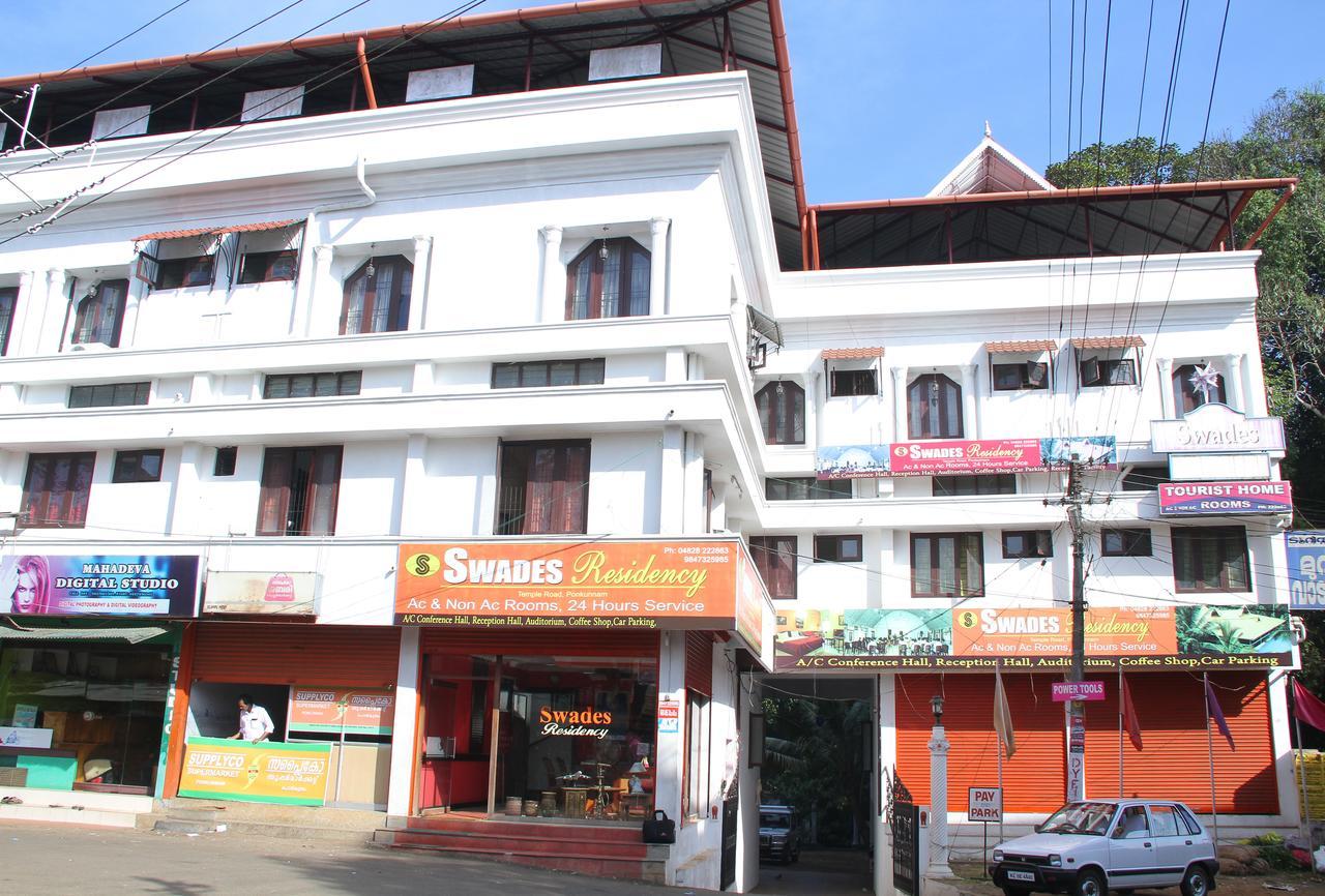 Swades Residency Otel Cheruvalli Dış mekan fotoğraf