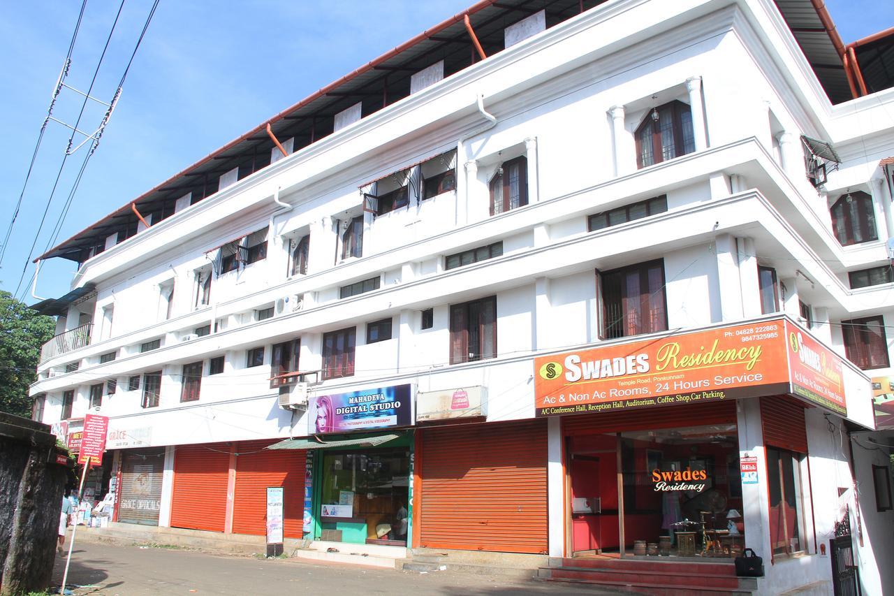 Swades Residency Otel Cheruvalli Dış mekan fotoğraf